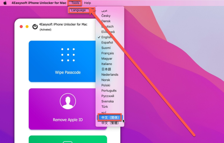 4Easysoft iPhone Unlocker for Mac(实用iPhone 解锁工具) v1.0.16中文版-1690205499-5d5485517e3ba1a-1