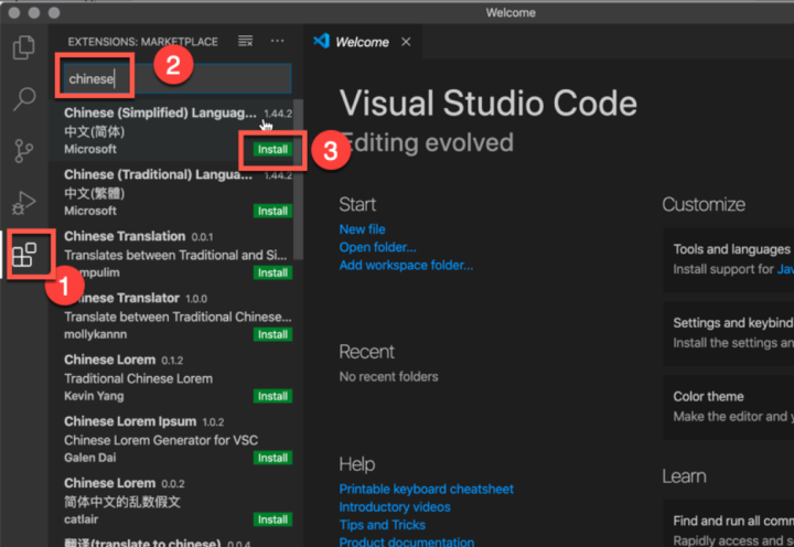 Visual Studio Code for Mac(微软代码编辑器) v1.78.1中文版-1690210271-bab69ac9e8ef040-1