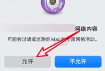 Adobe提示 “Your Adobe app is not genuine” 应该怎么处理？Adobe 非正版弹窗解决办法-1690362732-3c7d6e6eb62182e-1