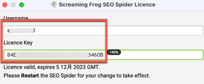 Screaming Frog SEO Spider for Mac(尖叫青蛙网络爬虫软件) v19.1激活版-1690516873-42a7a5ea8eda478-1