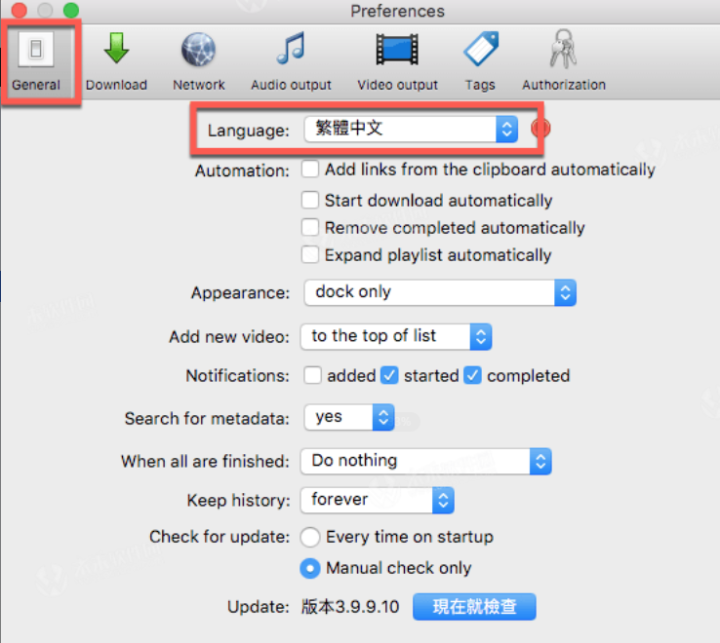 MediaHuman YouTube Downloader Mac(油管视频下载工具) v3.9.9.84(2007)中文版-1690707534-b4b43b440e8a6e3-1