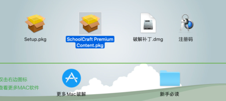 Worksheet Crafter Premium Edition for Mac(教学工作表绘制软件) v2023.1.5永久激活版-1690898512-1ae8d7f3ab6c8cd-1