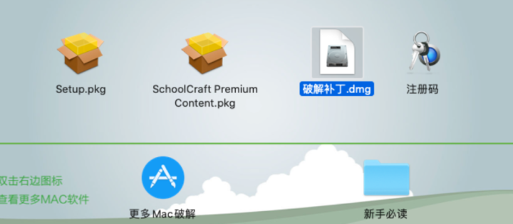 Worksheet Crafter Premium Edition for Mac(教学工作表绘制软件) v2023.1.5永久激活版-1690898545-208a09462daa888-1