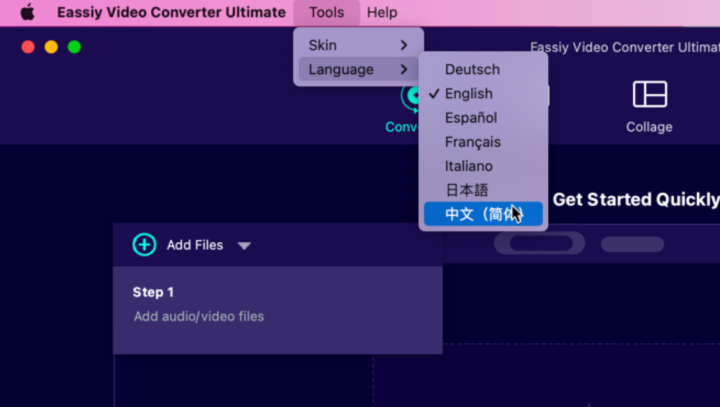 Eassiy Video Converter Ultimate for Mac(全能视频转换大师) v5.0.16中文激活版-1690970901-652cc6a39c712dc-1