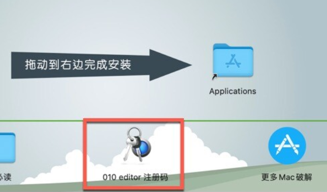 010 Editor for mac(文本和十六进制编辑器) v14.0激活版-1690984523-1817a28f6d7398d-1