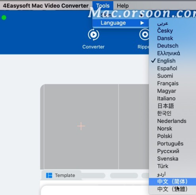 4Easysoft Mac Video Converter for Mac(视频音频转换软件) v1.0.28激活版-1690986549-b5be9c65630dd70-1