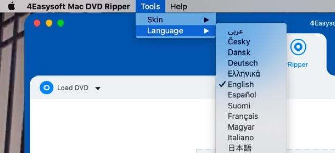 4Easysoft Mac DVD Ripper for Mac(DVD视频翻录软件) v1.0.28激活版-1690986946-d9cc7886e4a5654-1