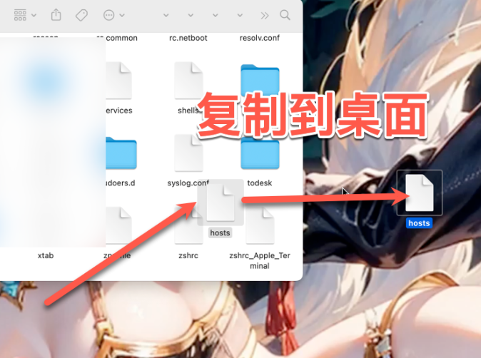 Adobe提示“Sorry，this Adobe app is not available”怎么解决？-1691294480-840b15d7fcd3690-1