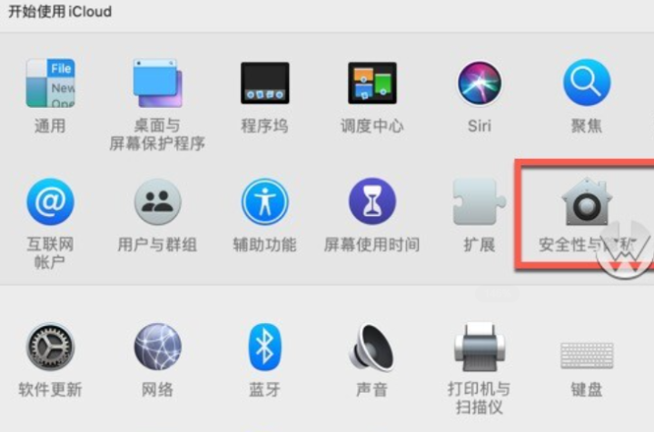 EndNote 21授权版本 for mac(专业文献管理软件) v21.0.1永久激活版-1691400111-8e908a64ae631ca-1