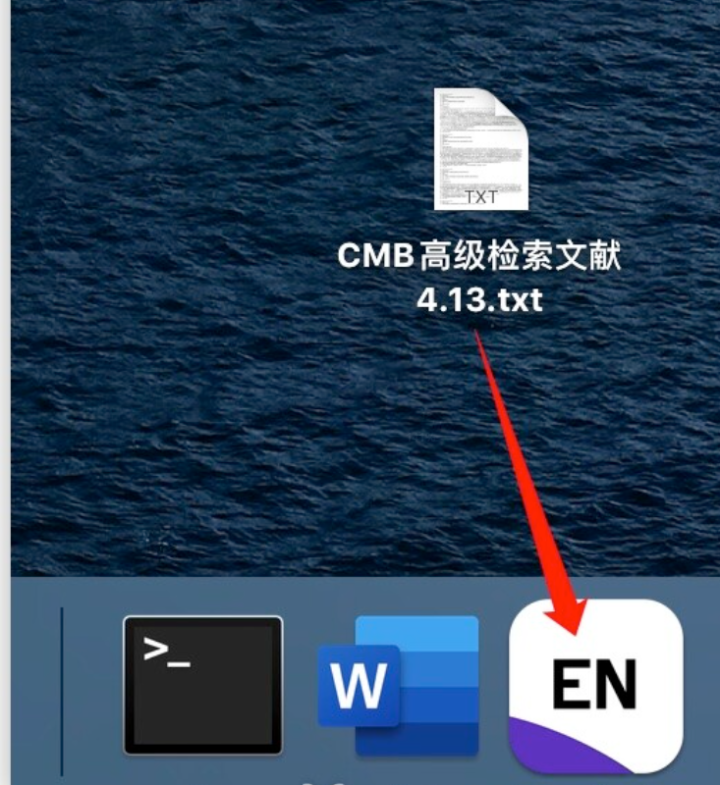 EndNote 21授权版本 for mac(专业文献管理软件) v21.0.1永久激活版-1691400400-457e75c92329ed5-1