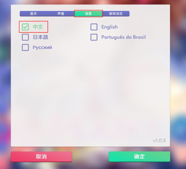 偶像经纪人Idol Manager for Mac(偶像模拟养成游戏) v1.5.0原生版-1691457898-6513adb080cd927-1