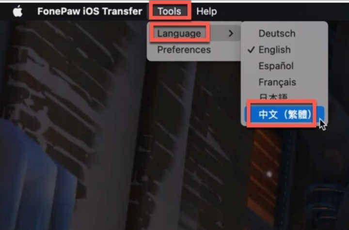 FonePaw iOS Transfer for Mac(文件管理传输工具) v5.6.0激活版-1691937108-1b831d5b5deb6ac-1