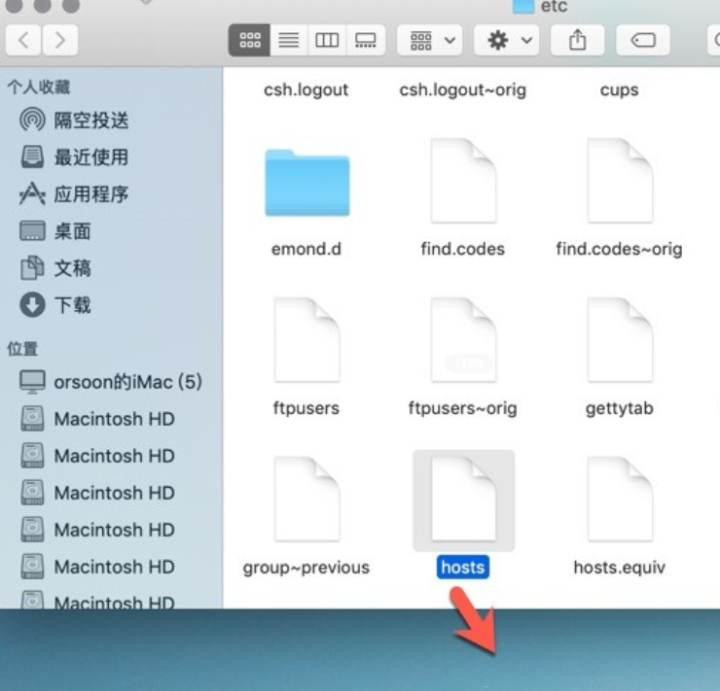 DataGrip 2023 for mac(数据库管理工具) V2023.2.1中文激活版-1692434998-14733ea41011cbd-1