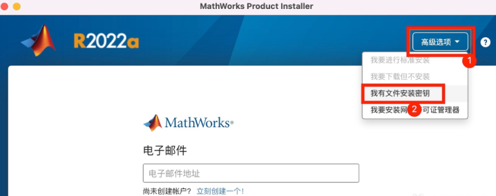 MATLAB R2023 for Mac(可视化数学分析软件) v9.14.0.2337262激活版-1692442825-c533e2b951cb6ac-1