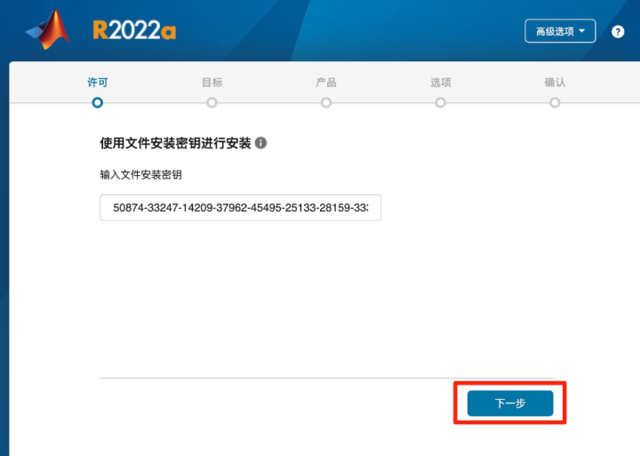 MATLAB R2023 for Mac(可视化数学分析软件) v9.14.0.2337262激活版-1692443150-9c8bbcae6b3471a-1