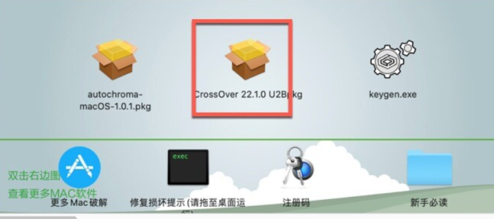 Imagiro Autochroma for Mac(音频混响插件) v1.0.11激活版-1692447234-8c39d5f72343b82-1