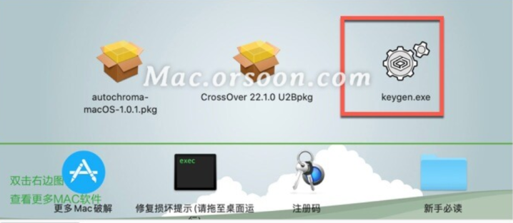 Imagiro Autochroma for Mac(音频混响插件) v1.0.11激活版-1692447256-1d5fdff06654ae1-1