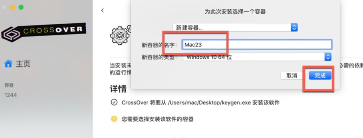 Imagiro Autochroma for Mac(音频混响插件) v1.0.11激活版-1692447326-f787e49e74acef9-1