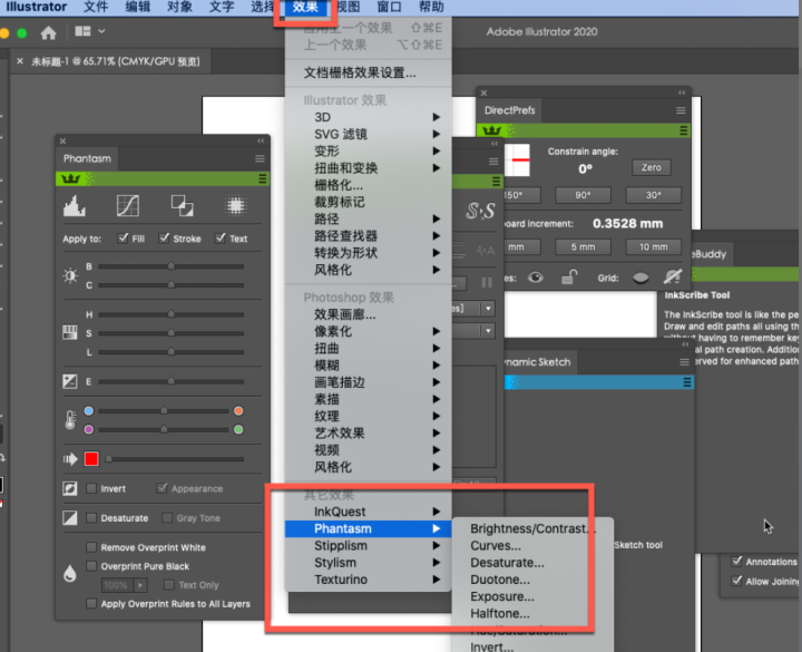 Astute Graphics Plugins for Mac(ai创意插件合集) v2022-2023激活版-1692448263-155851bce706652-1