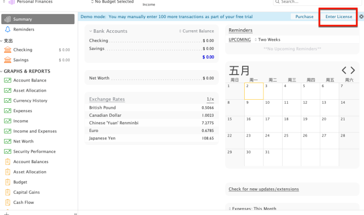 Moneydance for Mac(个人财务管理工具) v2023.1(5006)激活版-1693208291-fab51062cdd4cc2-1