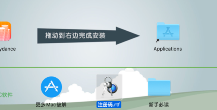 Moneydance for Mac(个人财务管理工具) v2023.1(5006)激活版-1693208309-dd5521e0ccfc878-1