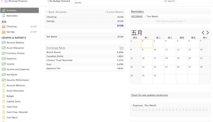 Moneydance for Mac(个人财务管理工具) v2023.1(5006)激活版-1693208354-d37a305e1ad2ccf-1