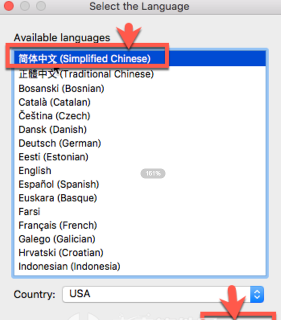 Room Arranger for mac(室内设计软件)附注册码 V9.7.3中文激活版-1693407819-637655add67a6c1-1