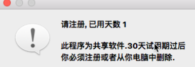 Room Arranger for mac(室内设计软件)附注册码 V9.7.3中文激活版-1693407836-c6acd3c606c1b2c-1