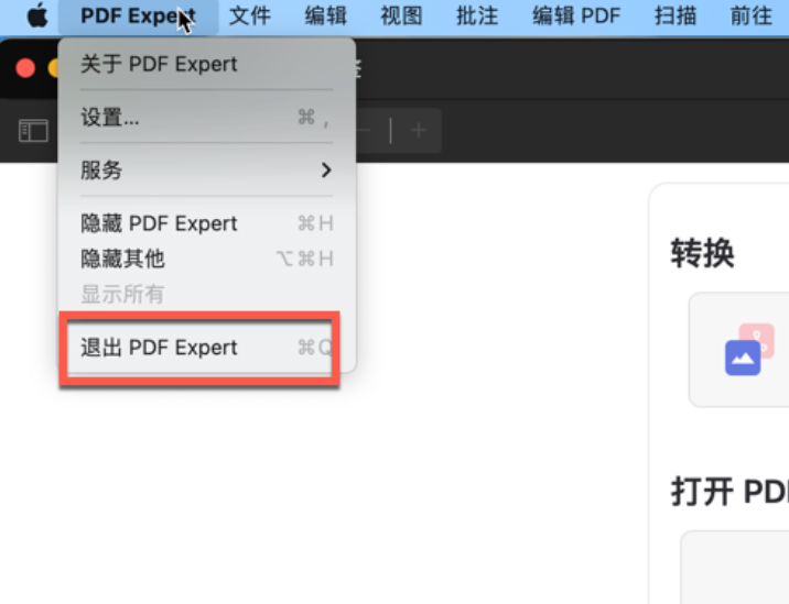 PDF Expert for mac(专业pdf编辑器)兼容13系统 V3.4.1中文激活版-1694076107-9d62fb67958b8a2-1