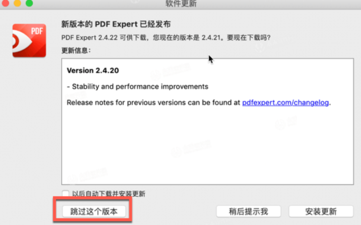 PDF Expert for mac(专业pdf编辑器)兼容13系统 V3.4.1中文激活版-1694076148-d4f5bf17e10a90b-1