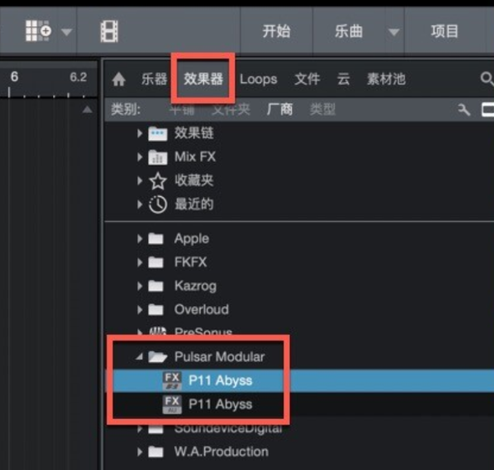 Pulsar Modular P11 Abyss for Mac(音频压缩器) v2.0.2激活版-1694418349-320275b34abe18c-1