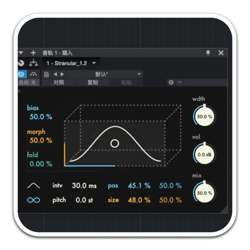 JMG Sound Retronaut for Mac(音频效果插件) v1.2激活版-1694424061-07ea194f2a9360e-1