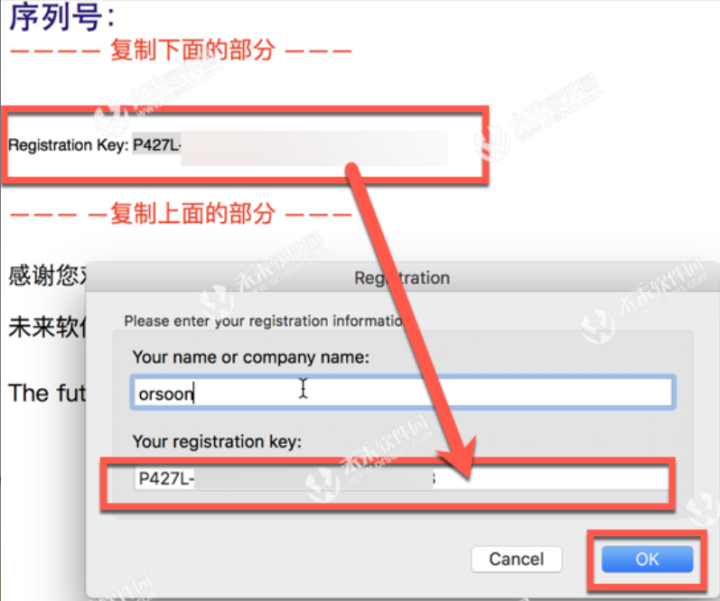 Proxifier for mac(全局代理客户端) V3.8(2.29.5)注册版-1694515130-455c606f1d87482-1