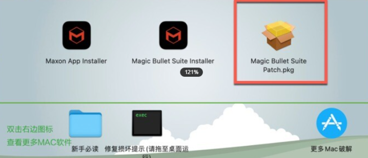 Magic Bullet Suite for Mac(红巨星调色插件套装) v2024.0.0激活版-1694961924-147d49f1322f93a-1