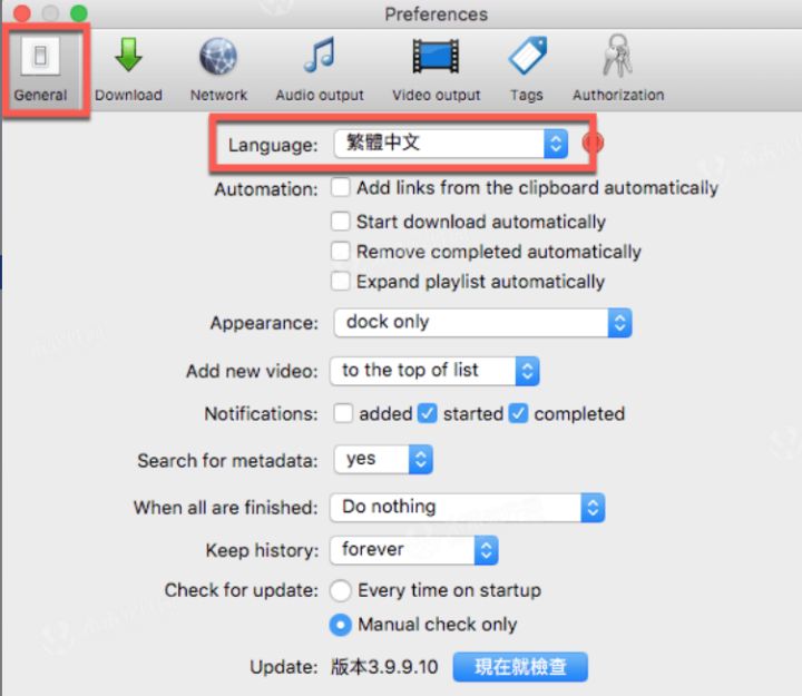 MediaHuman YouTube Downloader Mac(油管视频下载工具) v3.9.9.85(2009)中文版-1695271726-41e7570efe7c28a-1