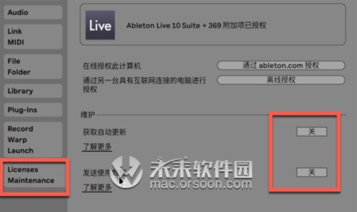 Ableton Live 11 Suite for Mac(专业音乐制作)兼容13 V11.3.11中文激活版-1695272459-2f97cab0518218f-1