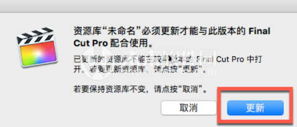 Final Cut Pro for mac(fcpx视频剪辑软件) V10.6.9中文激活版-1695292133-ea8d8dc1399d549-1