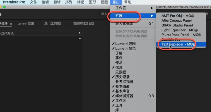 Text Replacer for Mac(pr文本导入导出插件) v1.5.0激活版-1695305004-8a3296b3496b07b-1