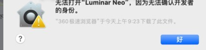 Luminar Neo for Mac(智能图像编辑软件) v1.14.0激活版-1695787568-ba1506cbee1c189-1