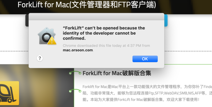ForkLift for Mac(文件管理器和FTP客户端) v4.0.2激活版-1695804437-79ddbd2f9760fb0-1