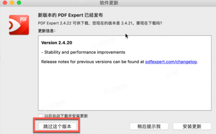 PDF Expert for mac(专业pdf编辑器)兼容14系统 V3.5中文激活版-1695807734-564e9abf244fbb9-1