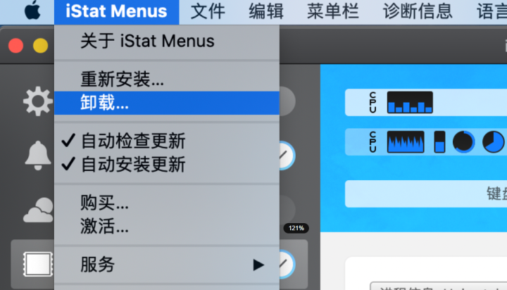 iStat Menus for Mac(Mac系统监视器) v6.72(1224)中文版-1695810179-eb3937c85487eca-1