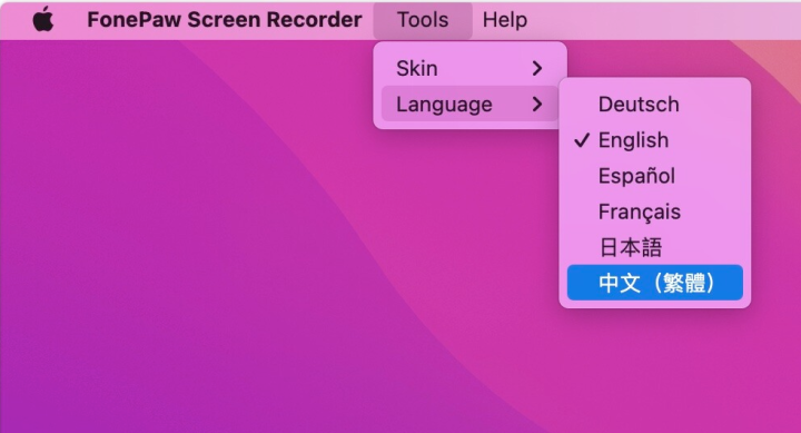 FonePaw Screen Recorder for Mac(Mac屏幕录像软件) V3.2.0中文版-1696394960-c139fcd4ed2b3a0-1