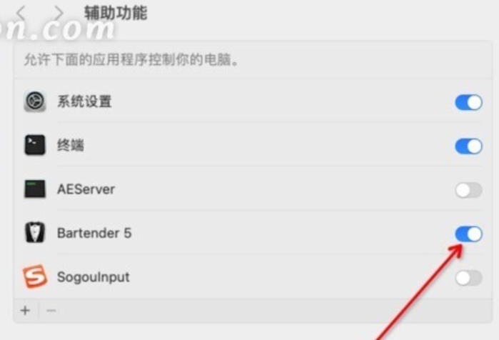 Bartender 5 for Mac(菜单栏管理工具) v5.0.35激活版-1696514933-26b67ef5e90b82b-1