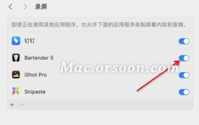 Bartender 5 for Mac(菜单栏管理工具) v5.0.35激活版-1696514963-e94747790b49094-1