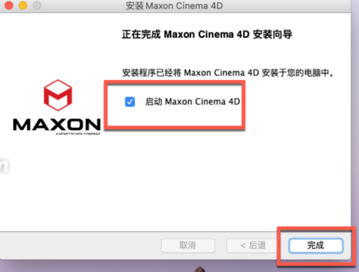 Cinema4D R2024 for mac(c4d 3D建模工具) R2024.0.2中文激活版-1696515712-6b726e6cc5179f0-1