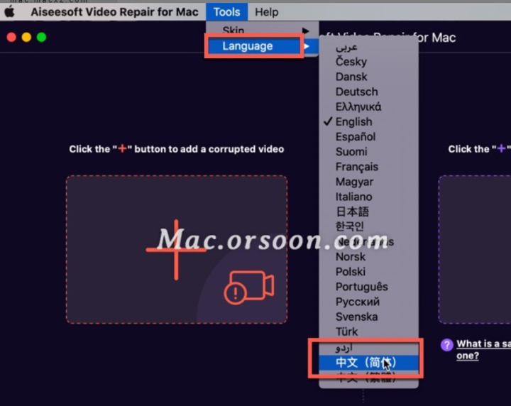 Aiseesoft Video Repair for Mac(视频修复软件) v1.0.10激活版-1696768168-81d324ea349449c-1