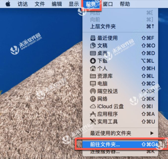 RubyMine 2023 for Mac(强大的Rails/Ruby开发工具) v2023.2.3激活版-1697117306-85816ddb1fe25f8-1