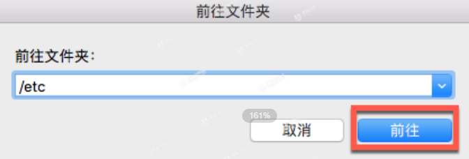 RubyMine 2023 for Mac(强大的Rails/Ruby开发工具) v2023.2.3激活版-1697117321-adf720e5c6c1fa9-1