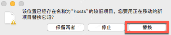 RubyMine 2023 for Mac(强大的Rails/Ruby开发工具) v2023.2.3激活版-1697117421-0559dd779a55b98-1